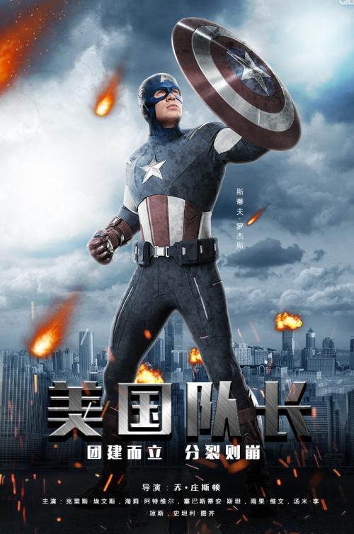买假的建设工程规划许可证多少钱